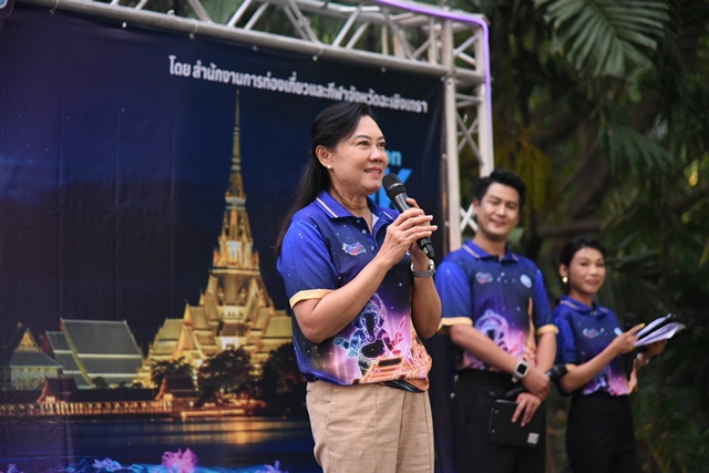 ฉะเชิงเทรา-“แถลงข่าววิ่งเพื่อการท่องเที่ยวเชิงกีฬา 3 สมุทร 8 ริ้ว Night Run”