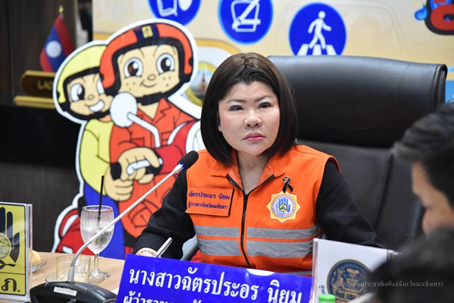 ฉะเชิงเทรา-ผู้ว่าฯ ฉะเชิงเทรา ปิดศูนย์ปฏิบัติการป้องกันและลดอุบัติเหตุทางถนนช่วงเทศกาลสงกรานต์ 2569 พร้อมให้ถอดบทเรียน เดินหน้าสู่เป้าหมาย “ทุกเส้นทางคือถนนปลอดภัย”