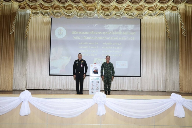 พิษณุโลก-รพ.ค่ายสมเด็จพระนเรศวรมหาราชจัดอบรมโครงการ” ทหารใหม่ปลอดภัย สุขภาพกายใจเข้มแข็ง “