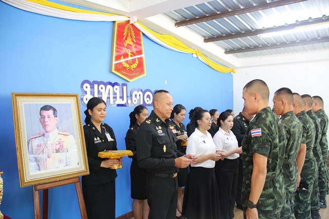 รู้กฎ อุ่นใจ ปลอดภัยทุกเส้นทาง มีใบขับขี่ สร้างรายได้ สร้างอาชีพ ก่อนปลดประจำการ