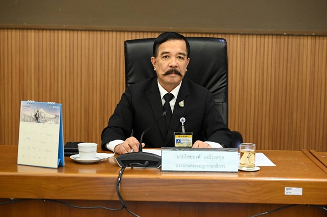 คณะอนุกรรมาธิการกิจการทางทหารด้านไซเบอร์เทคโนโลยี อาวุธยุทโธปกรณ์และอุตสาหกรรมป้องกันประเทศ