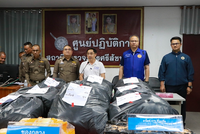 สุโขทัย-ตำรวจ ปกครอง สุโขทัย ติดเครื่องกวาดล้างยาเสพติดอาทิตย์เดียว กวาดยึดไอซ์+ยาบ้ามูลค่ากว่า 500ล้าน