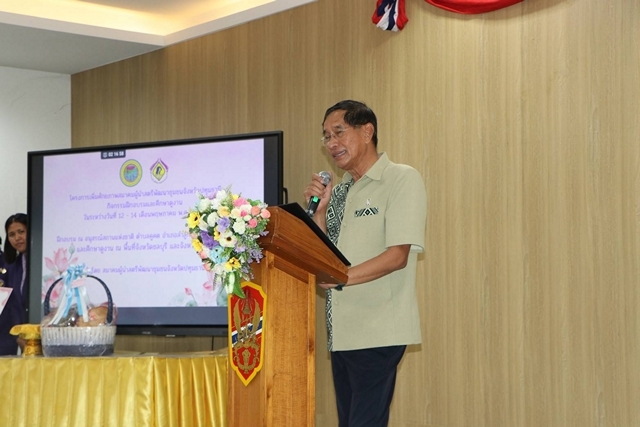ปทุมธานี เปิดโครงการเพิ่มศักยภาพสมาคมผู้นำสตรีพัฒนาชุมชน เสริมสร้างบทบาทสตรีสู่การพัฒนาชุมชนอย่างยั่งยืน