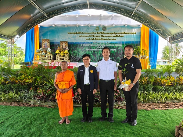 ตาก-สจป.4(ตาก) เปิดโครงการปลูกต้นไม้สืบสานพระราชปณิธาน เนื่องในวันต้นไม้ประจำปีของชาติ