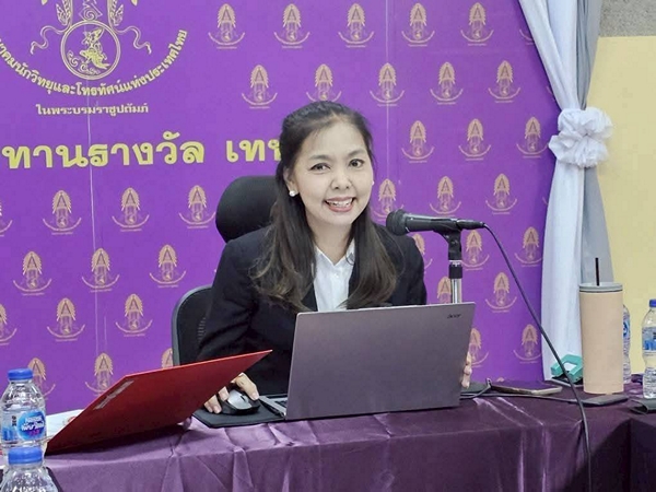 สวทท. จัดประชุมคณะกรรมการบริหารสมาคมนักวิทยและโทรทัศน์ฯ ครั้งที่ 7/2569
