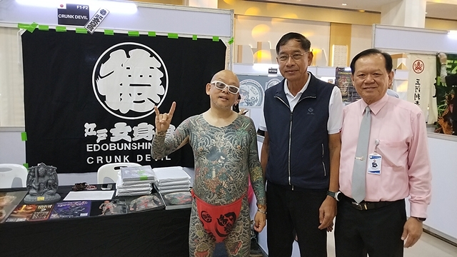 ปทุมธานี จัดงาน Irezumi War 2 รวมช่างสักนานาชาติกว่า 20 ประเทศ ณ เซียร์ รังสิต