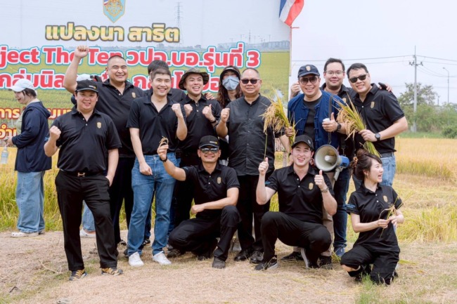 “นักศึกษาหลักสูตร วปอ.บอ. รุ่นที่ 3 #กลุ่มนิลกาฬ และ #กลุ่มโอปอ ลงพื้นที่ดำเนินกิจกรรม “Project The Ten” ภายใต้โครงการ ”พัฒนาชาวนาไทย สู่…ชาวนามืออาชีพ“