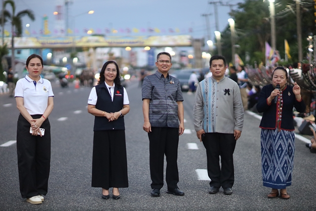 กาฬสินธุ์-ยิ่งใหญ่สมพระเกียรติ! ชาวกาฬสินธุ์กว่า 2,000 ชีวิต ซ้อมฟ้อนผู้ไทย-ประโคมโปงลางร้อยลาง รับเสด็จฯ ‘ในหลวง-พระราชินี’ 16 พ.ค.นี้