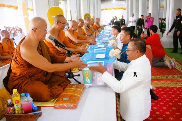 ร้อยเอ็ด…จัดพิธีบูรพาจารย์ยิ่งใหญ่ รวมพลังศรัทธาคณะสงฆ์–พุทธศาสนิกชน