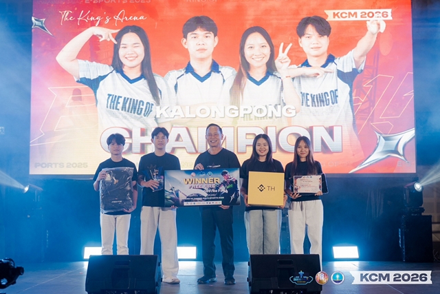 เชียงใหม่-ปิดฉากอย่างสง่างาม “THE KING OF CHIANG MAI E-SPORTS 2026”