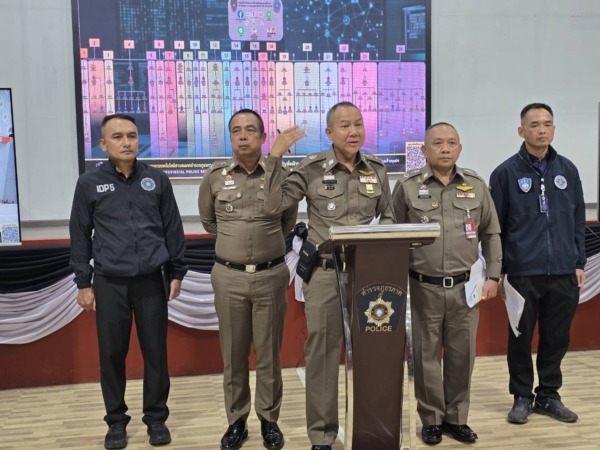 เชียงใหม่-ผบช.ภ.5 เปิดปฏิบัติการ“สกัดม้า 17 ล้าน ผู้ต้องหา 14 รายตามหมายจับ หลังพบเชื่อมโยงคดีอดีตสาวพยาบาลถูกหลอกลงทุนเทรดหุ้น