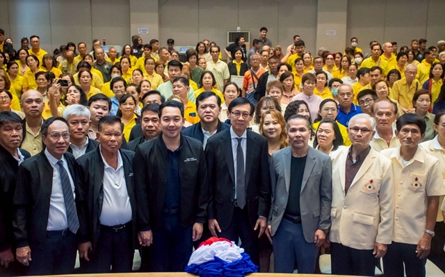 ฉะเชิงเทรา-อบจ.ฉะเชิงเทราโครงการพัฒนาศักยภาพผู้สูงอายุประจำปีงบประมาณ พ.ศ. 2569