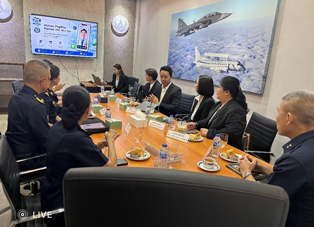 ประชุมติดตามความก้าวหน้าโครงการ telemedicine ของศูนย์อายุรพัฒน์