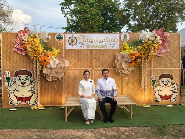 เพชรบูรณ์เปิดงาน “วิสาขปุรณมีบูชา” สักการะมหาสถูปเขาคลังนอก สืบสานศรัทธาเมืองมรดกโลกศรีเทพ