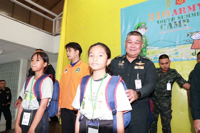 มณฑลทหารบกที่ 310 เปิดกิจกรรมโครงการ “310 ARMY YOUTH SUMMER CAMP” เสริมสร้างทักษะการใช้ชีวิต