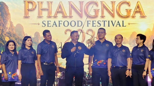พังงา-เปิดเทศกาลอาหารทะเลและของดีจังหวัดพังงา PHANGA SEAFOOD FESTIVAL 2026 สัมผัสเสน่ห์พังงา กระตุ้นท่องเที่ยวและเศรษฐกิจชุมชน