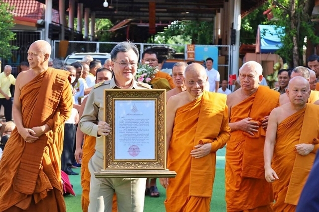 ขอนแก่น – ศรัทธา! ร่วมพิธีแต่งตั้ง “พระพรหมวชิรดิลก” ขึ้นดำรงตำแหน่งเจ้าอาวาสวัดป่าแสงอรุณ