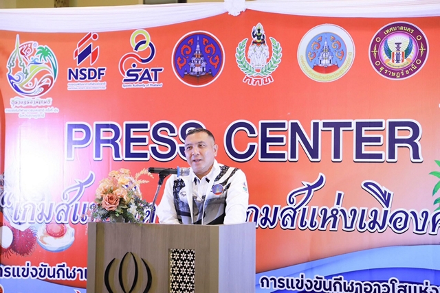 สุราษฎร์ธานี -เปิดศูนย์สื่อมวลชน (Press Center) “สุราษฎร์ธานีเกมส์” พร้อมรับสื่อทั่วประเทศ ยกระดับการรายงานผลกีฬาเยาวชนแห่งชาติสู่มาตรฐานสากล