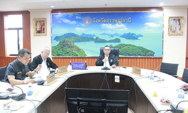 สุราษฎร์ธานี-ผู้ว่าฯ สุราษฎร์ธานีเรียกประชุมด่วนหน่วยงานความมั่นคงและผู้เกี่ยวข้อง ติดตามสถานการณ์กรณีบุคคลต่างด้าว