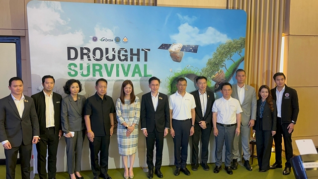 รองนายกฯ “ศ.ดร.ยศชนัน” เปิดฐาน GISTDA ศรีราชา ดันระบบ “เช็คแล้ง” ใช้ AI-ดาวเทียม รับมือวิกฤตน้ำ