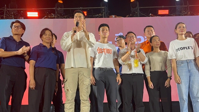ชลบุรี-“ธนาธร” ควง “เท้ง” เขย่ากระแสเลือกตั้งพัทยา เปิดตัว แคนดิเดตนายกพัทยาพร้อม สม.ครบทีม ชูเมกะโปรเจ็กต์ “เมืองพัทยา เพื่อทุกคน“