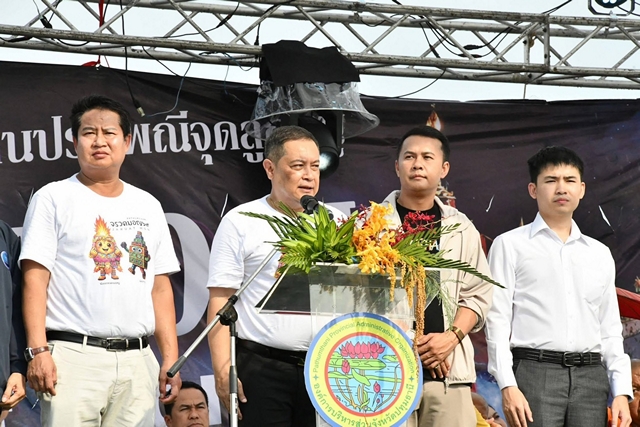 ปทุมธานี อบจ.ปทุมธานี เปิดงานจรวดมอญ ยิ่งใหญ่อนุรักษ์ประเพณีชาวมอญ ส่งเสริมวัฒนธรรม-การท่องเที่ยว