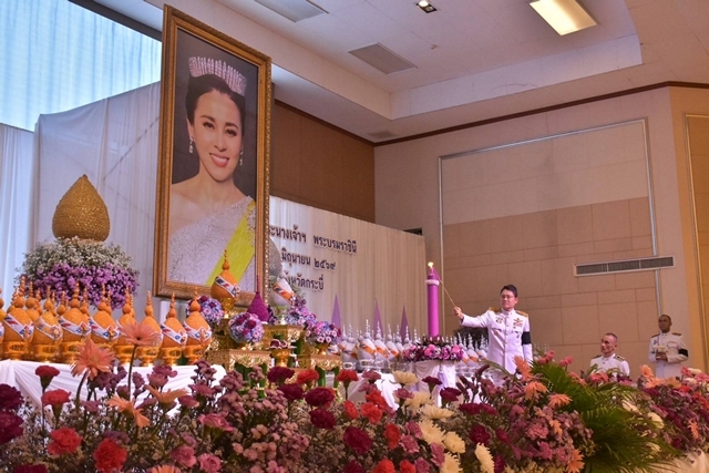 กระบี่ ศรชล.จว.กระบี่ ศรชล.ภาค ๓ เข้าร่วมพิธีเนื่องในโอกาสพระราชพิธีมหามงคลเฉลิมพระชนมพรรษา 4 รอบ สมเด็จพระนางเจ้าสุทิดา พัชรสุธาพิมลลักษณ พระบรมราชินี 3 มิถุนายน 2569