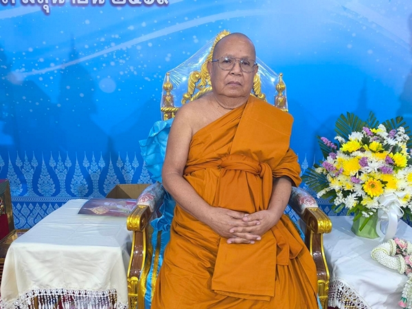 นครนายก – พิธีถวายมุทิตาจิตแด่ “พระเทพวัชรพรหมคุณ” ในโอกาสรับพระราชทานสัญญาบัตรตั้งสมณศักดิ์พระราชาคณะชั้นเทพ