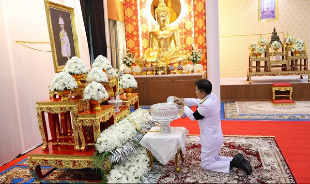นครนายก – จัดพิธีถวายน้ำสรงพระศพ น้อมถวายความอาลัยแด่ สมเด็จพระเจ้าลูกเธอ เจ้าฟ้าพัชรกิติยาภาฯ ด้วยสำนึกในพระกรุณาธิคุณอย่างหาที่สุดมิได้