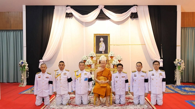 นครนายก – จัดพิธีสวดพระอภิธรรมอุทิศถวายพระกุศลแด่ สมเด็จพระเจ้าลูกเธอ เจ้าฟ้าพัชรกิติยาภาฯ