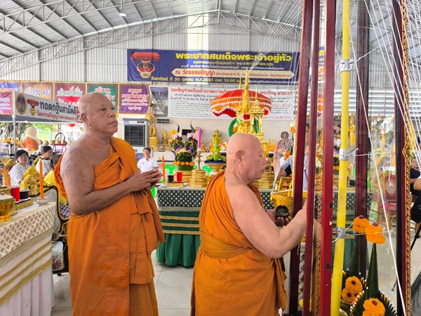 นครนายก – วัดธรรมปัญญา จัดพิธีกรรมสวดมหาพุทธาภิเษก องค์พญานาค 4 ตระกูล 4 ทิศ 4 สี
