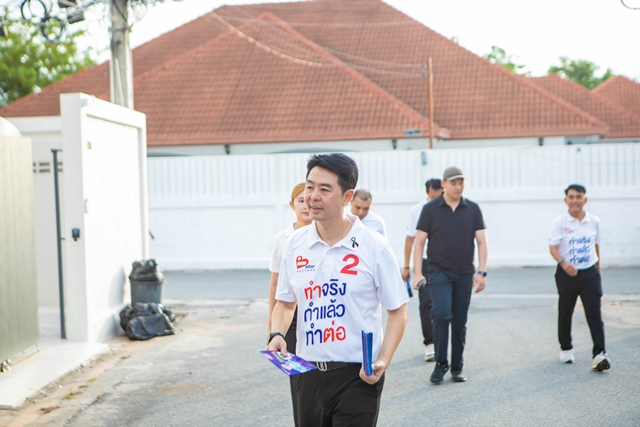 ปรเมศวร์ เผยกระแสตอบรับดีทุกพื้นที่ เดินหน้าพบประชาชนผู้ประกอบการ ชวนคนพัทยา ออกมาใช้สิทธิ