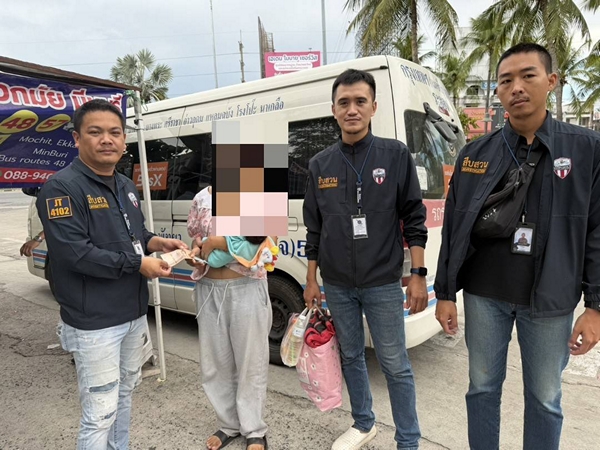 ชลบุรี-น้ำใจตำรวจ สภ.นาจอมเทียน ช่วยเด็กสาววัย 14 ปี หลังคลอดลูกได้ 2 สัปดาห์ ถูกไล่ออกจากบ้าน ไร้เงินกลับบ้านเกิด
