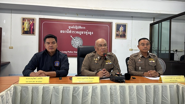 สงขลา-สถานีตำรวจภูธรทุ่งลุงแถลงข่าวกรณี พระครูดังบังคับ 4 สามเณร อมอวัยวะเพศ