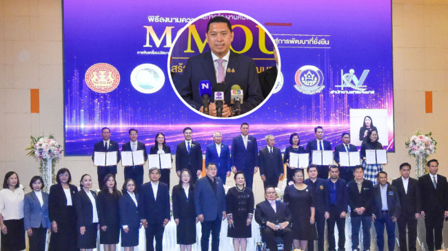 พม. ผนึกกำลัง 6 หน่วยงานรัฐ ลงนาม MOU เดินหน้าจ้างงานคนพิการ สร้างสังคมอยู่ดี มีโอกาส เพื่อคนพิการไทยทุกคน
