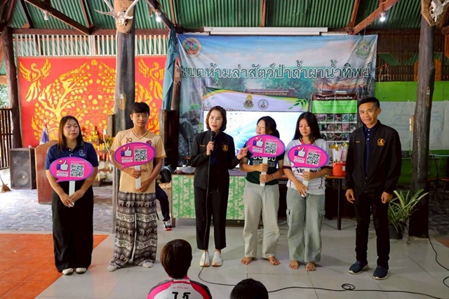 ร้อยเอ็ด…ส.ปชส.ร้อยเอ็ด ลงพื้นที่ออนกราวด์ ให้ความรู้การผลิตสื่อสร้างสรรค์ เสริมพลังเยาวชนต้านทุจริต
