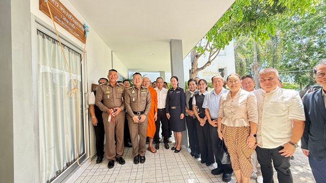 ปทุมธานี เปิดอาคารพระราชวรเมธาจารย์ อาคารปฏิบัติการสืบสวน สถานีตำรวจภูธรสามโคก
