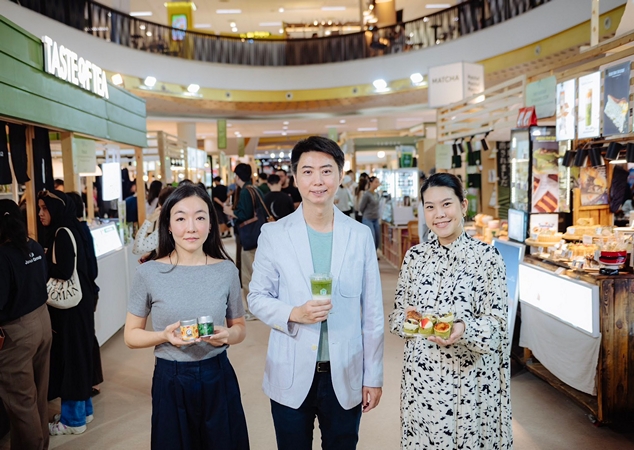 เชียงใหม่-ครั้งแรกของภาคเหนือ! “Taste of Tea 2026” งานรวมตัวของคนรักชาและมัทฉะครั้งยิ่งใหญ่แห่งปี