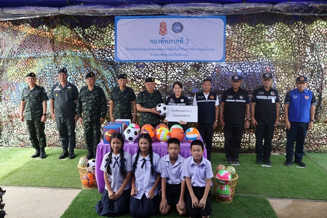“เชียงราย”แม่ทัพภาค3 ลงพื้นที่แม่สายติดตามความคืบหน้าซ่อมแซมพนังกั้นน้ำตลอดแนวลำน้ำสายป้องกันน้ำท่วมในช่วงฤดูฝน”
