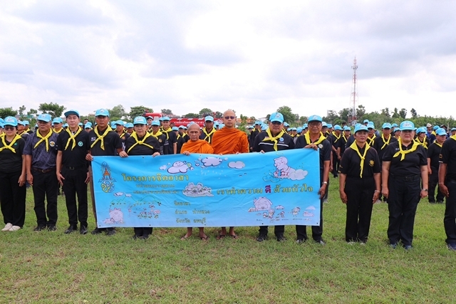 ลพบุรี- อำเภอท่าหลวง จัดกิจกรรมโครงการจิตอาสาและปลูกป่าท่าหลวงเฉลิมพระเกียรติสมเด็จพระนางเจ้าฯ พระบรมราชินี เนื่องในโอกาสพระราชพิธีมหามงคลเฉลิมพระชนมพรรษา 4 รอบ