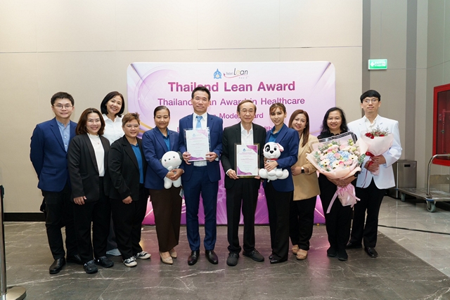 โรงพยาบาลพญาไท 3 คว้า 2 รางวัล Thailand Lean Model Award 2026 เพื่อมุ่งสู่องค์กรแห่งความเป็นเลิศด้าน Lean Organization