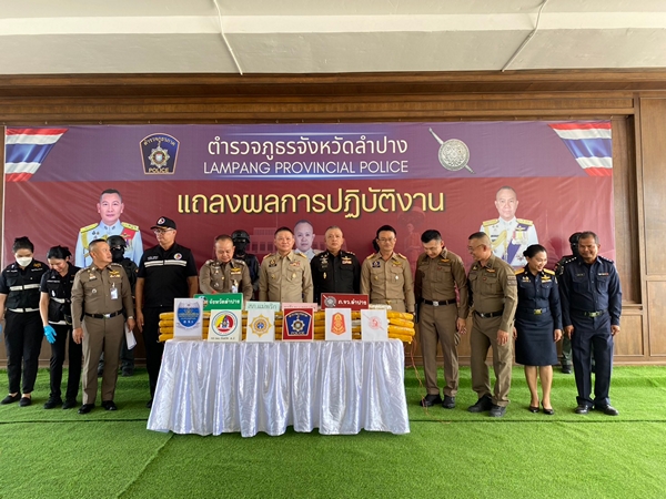 ลำปาง- ตำรวจลำปางแถลงจับยาบ้าล็อตใหญ่ 964,000 เม็ด ขยายผลล่าเครือข่ายรายสำคัญ