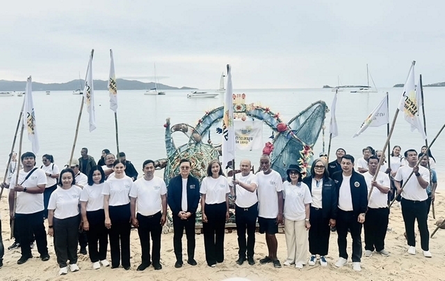 สุราษฎร์ธานี-ผู้นำชุมชนและเครือข่ายชาวเกาะทั่วประเทศ ผนึกกำลังจัดเวทีเสริมพลังเพื่อการท่องเที่ยวยั่งยืน ที่เกาะสมุย
