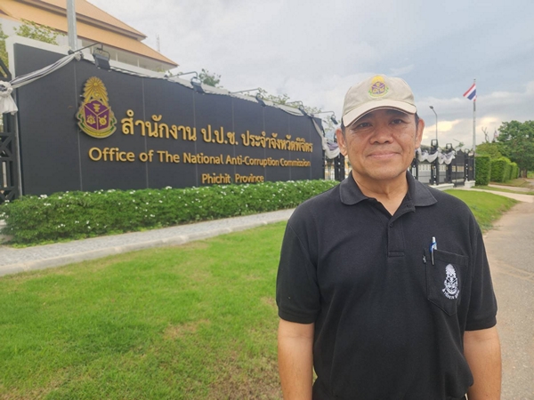 พิจิตร-ป.ป.ช.พิจิตร เผยเร่งทำสำนวนจ่อเอาผิดกรรมการตรวจรับ ผู้ควบคุมงาน ผู้รับจ้างโครงการ อบจ.พิจิตร สร้างฝายน้ำล้น