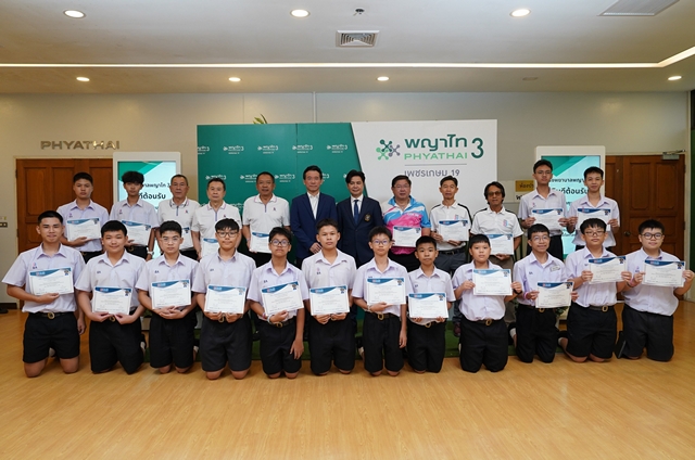 โรงพยาบาลพญาไท 3 จัดอบรมเชิงปฏิบัติการ “การช่วยเหลือชีวิตขั้นพื้นฐาน (CPR)” เสริมทักษะรับมือเหตุฉุกเฉิน