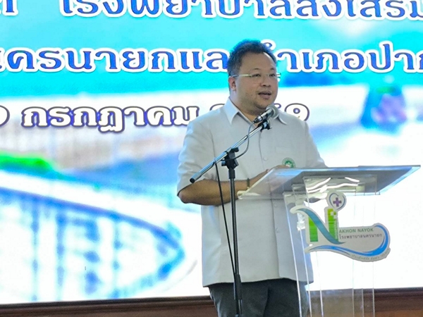 นครนายก – มอบเครื่องมือแพทย์และอุปกรณ์สนับสนุนทางการแพทย์ให้กับโรงพยาบาลนครนายกและโรงพยาบาลส่งเสริมสุขภาพตำบล 28 แห่งรวมยอดเงินบริจาค 1,000,000 บาท