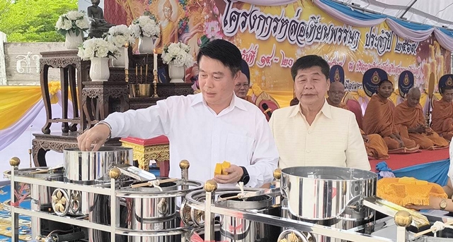 นครนายก – เทศบาลเมืองนครนายก จัดพิธีเปิดงานประเพณีหล่อเทียนพรรษา ประจำปี 2569