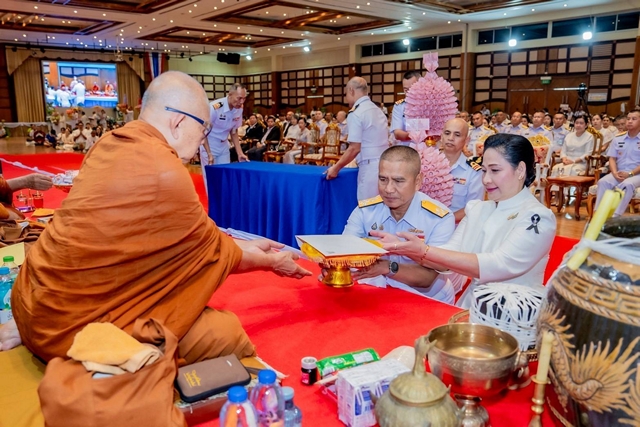 รพ.สมเด็จพระนางเจ้าสิริกิติ์ พร. จัดพิธีทอดผ้าป่ามหากุศล ยอดบริจาคกว่า 12 ล้านบาท เพื่อพัฒนาศักยภาพทางการแพทย์