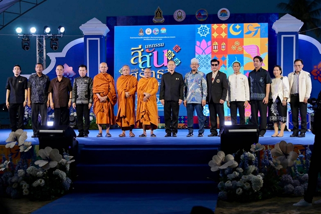“สีสันแห่งศรัทธา” เปิดฉากริมหาดพัทยา ยกอัตลักษณ์ 25 จังหวัดภาคกลางสู่เวทีวัฒนธรรม เชิญชวนประชาชนแต่งชุดไทยร่วมภาคภูมิใจในความเป็นไทย
