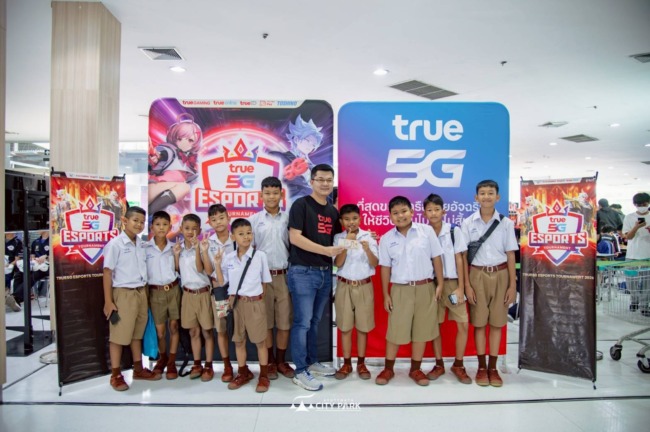 อยุธยา – อยุธยาซิตี้พาร์ค เปิดเวที ROV หนุนเกมเมอร์สู่มืออาชีพ